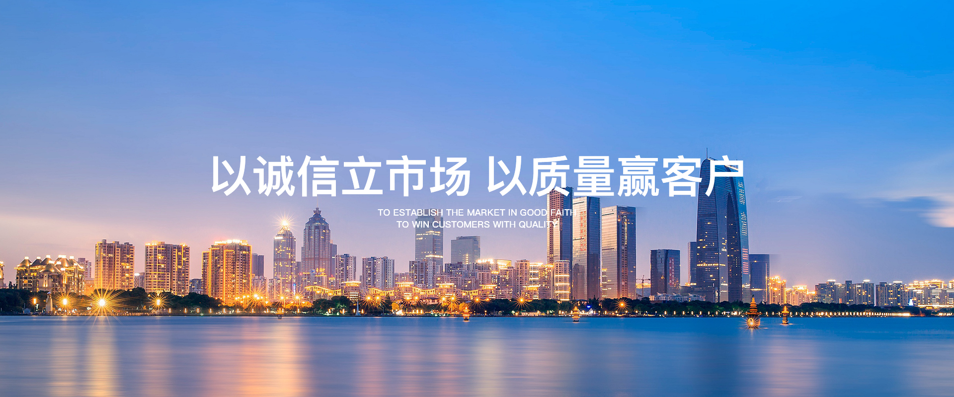 混凝土砌塊、加氣混凝土砌塊、加氣塊廠(chǎng)家、蒸壓加氣塊、加氣塊